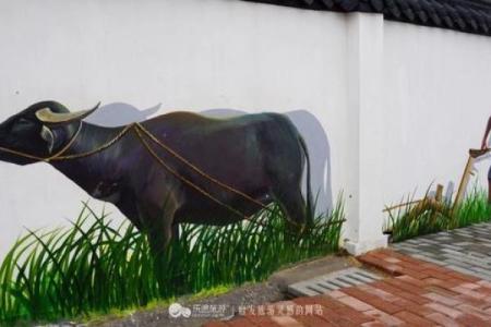 探索牛与牛的婚姻：性格互补还是相互牵制