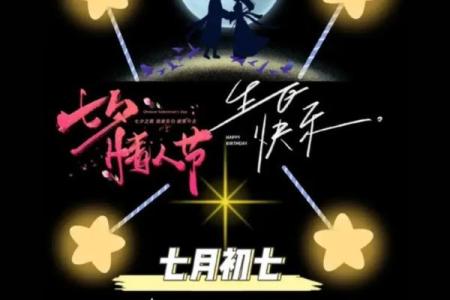保护与传承：如何让传统节日焕发新的生命