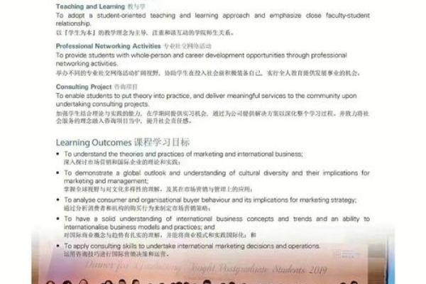 从法律到创意：公司起名的全面指南