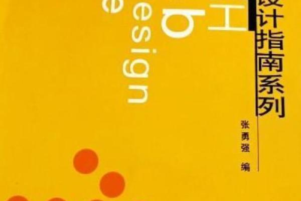 电梯公司名称创意指南 助力品牌脱颖而出