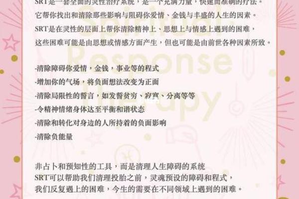 如何理解命理价格的差异与影响因素