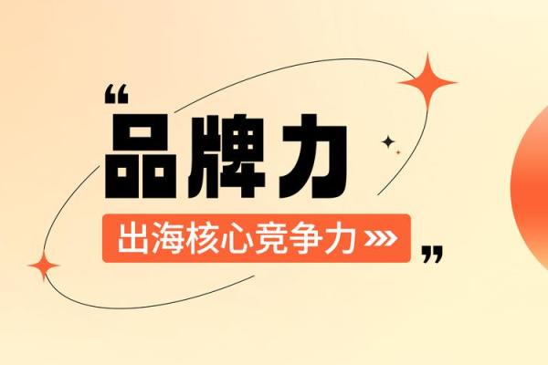 工程公司名称创意指南精选 助力打造独特品牌形象
