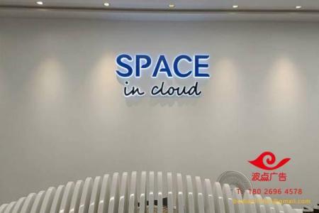 如何为公司部门取一个既有创意又符合品牌形象的名字