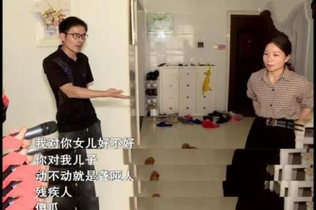 兔与羊的爱情故事：如何打造长久稳定的婚姻关系