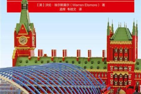 工程公司名称创意指南精选 助力打造独特品牌形象