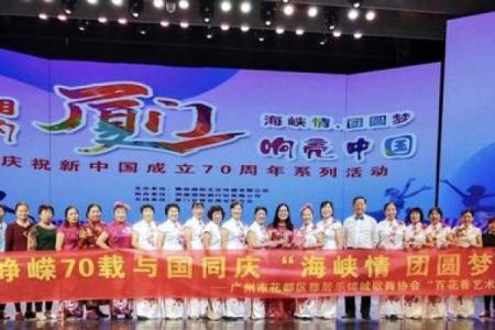 十一月的节日庆典：感恩与团圆的季节