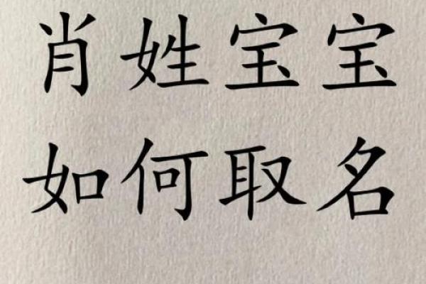 孕妇梦到给宝宝起名字的心理解读
