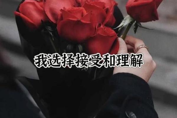 命不好如何找到生活的希望与方向