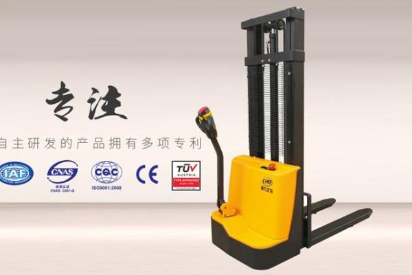 叉车公司命名创意大全，助力品牌腾飞的独特选择