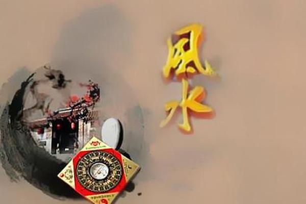 郴州古城风水探秘：古老智慧与现代生活的交融