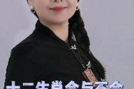 羊猴婚姻：如何化解性格差异，共建美好家庭