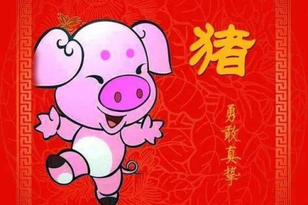 属猪男与属牛女是否是天生的好伴侣？
