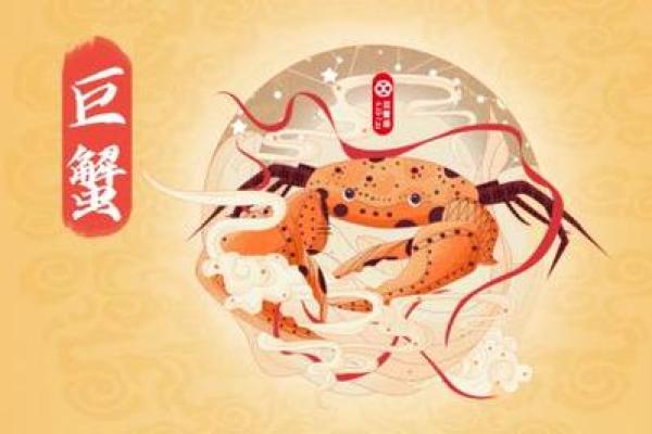 属牛与属虎的相配度分析：优缺点与相处之道