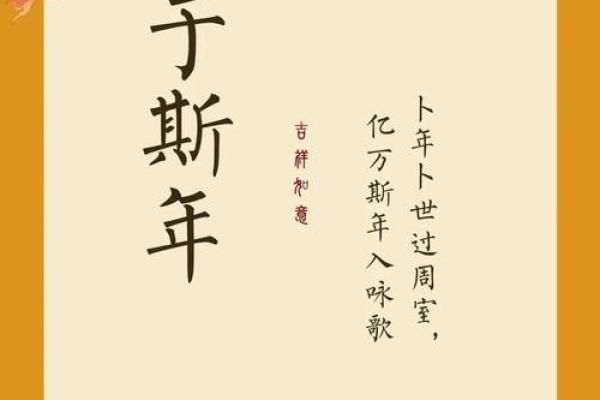 如何为宝宝起名？这些书籍助你一臂之力