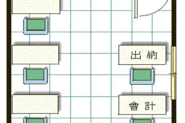 店面漏水对风水的影响与化解方法