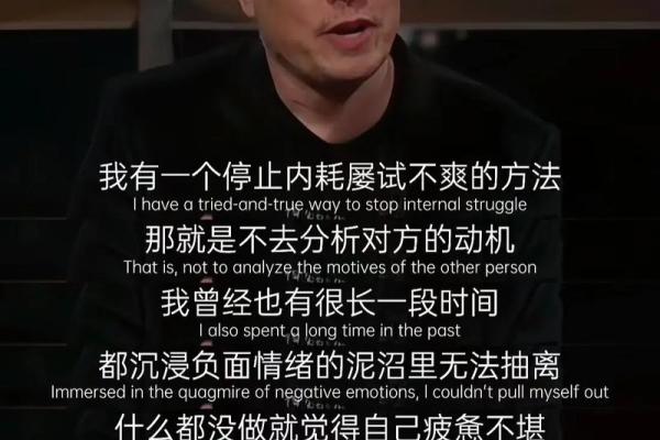 贼命背后的命运论：你如何看待它