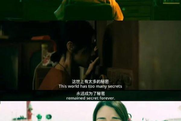 免费排命盘为你揭开人生迷雾