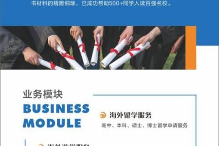 济宁起名公司为您量身定制专属名字