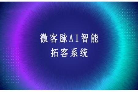 在昆明市场中脱颖而出的公司名称设计方法