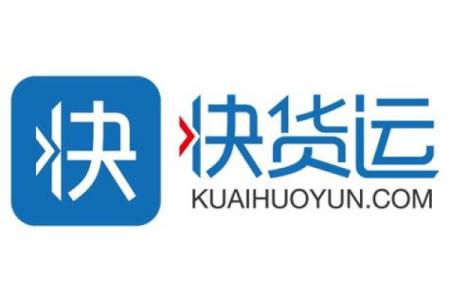 选择合适的货运公司名称，助力业务成功