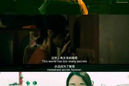 免费排命盘为你揭开人生迷雾