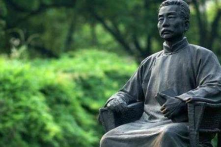 鲁迅八字背后的深意与命运解析