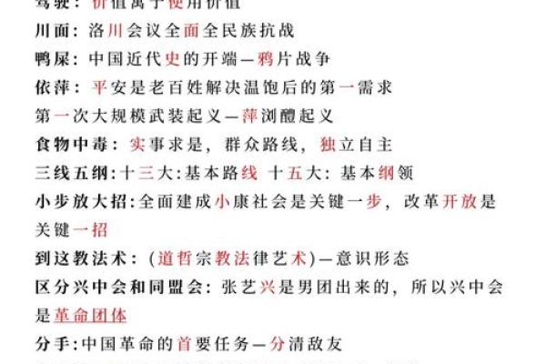 如何为数据公司选择一个独特且具有吸引力的名字