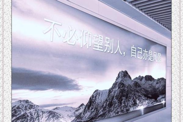 选择石家庄起名公司，开启成功人生的第一步