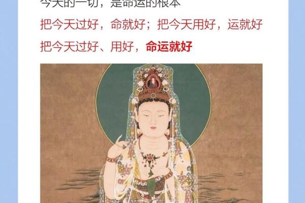 双凤朝阳命的象征意义与命运影响