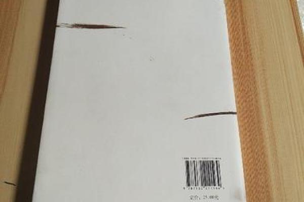 探秘过房之命对人生发展的作用