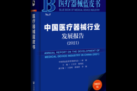 命理价格透明化：市场现状与未来展望