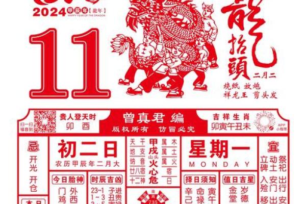 如何通过风水调整财位提升运势
