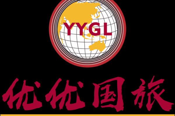 创意旅游公司名称推荐合集