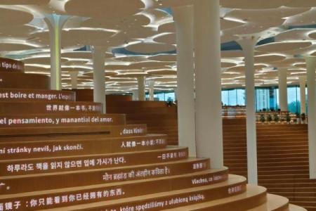 创意十足的图书公司命名指南助你打造独特品牌形象