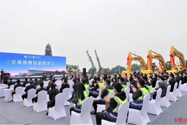 土石方公司命名创意与灵感分享
