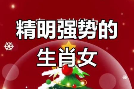 属鸡女宝宝命名技巧与建议