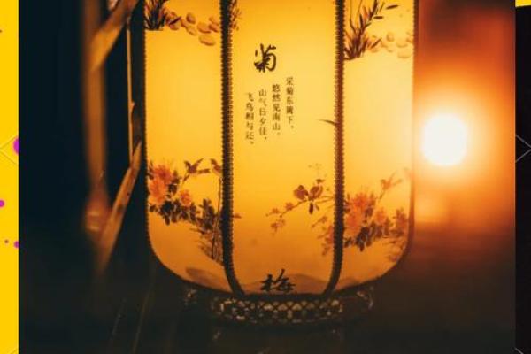 天命之人：谁的命运注定承载大任