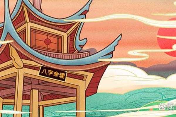 命犯桃花的含义与影响解析