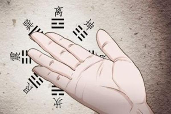 掌纹暗示你的爱情运势：手相中的情感密码