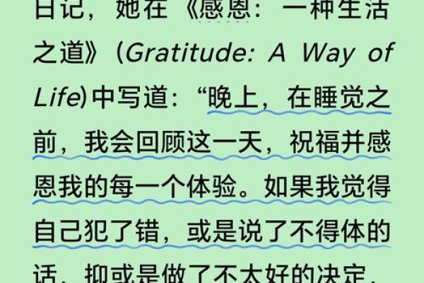 命不好的人生表现有哪些迹象