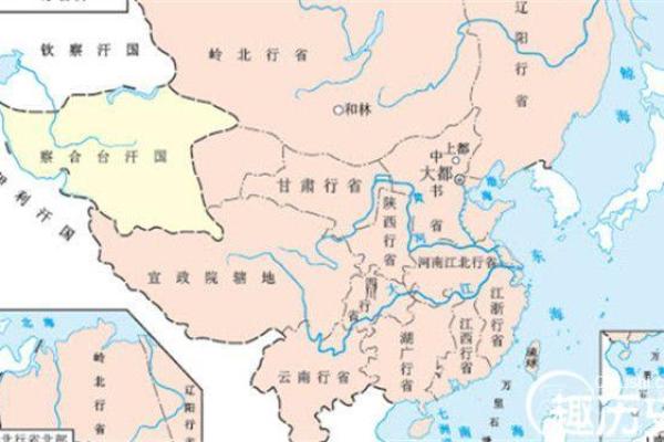 忽必烈八字解析与命理揭秘