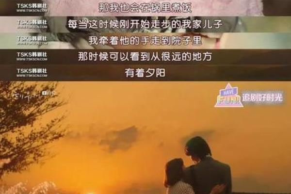命不好时如何逆转命运走向