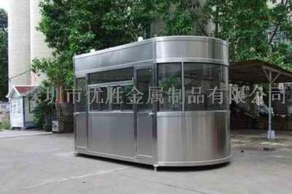 如何为金属制品有限公司起个独特且吸引人的名字