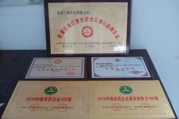 如何为铸造公司起个既独特又有市场竞争力的名字
