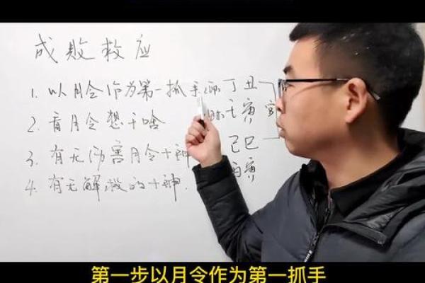 八字不合的人能否长久走下去