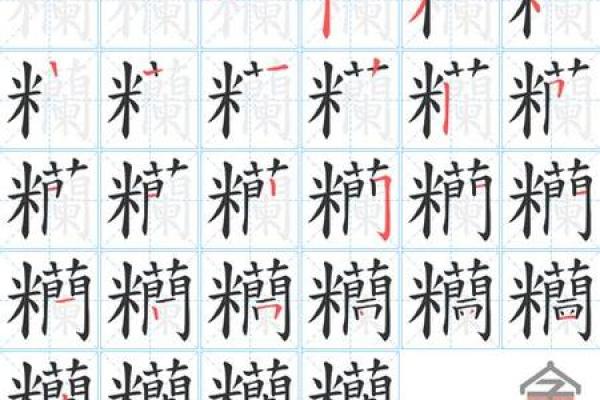 惊艳组合牛虎联姻，幸福满分