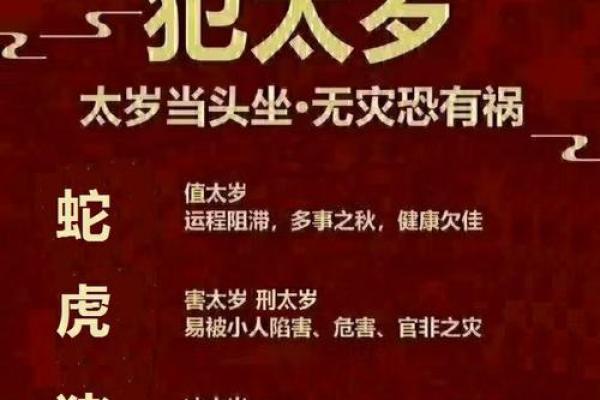 痣相揭秘：牛马不如，谁是隐藏的运势王？