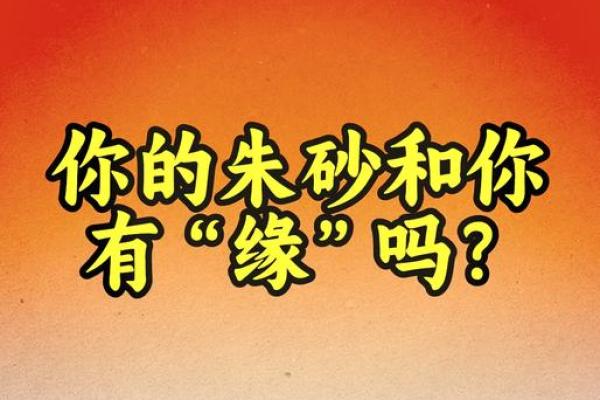 92猴女配95猪男，缘分天注定？