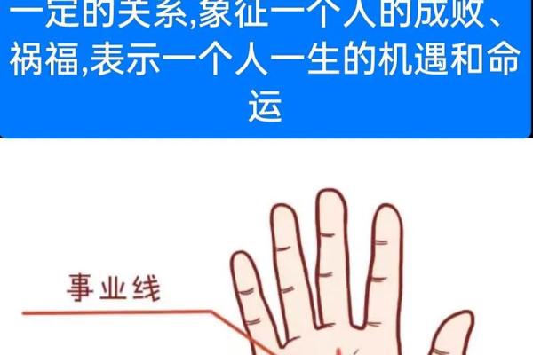 女性脖子面相：命运线还是事业线？揭秘女性命运走向的秘密