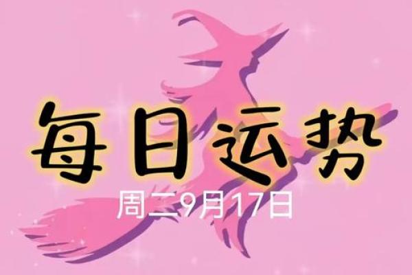 如何精准排盘九格姓名，提升个人运势和事业运